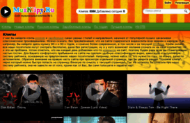 muzklipy.ru