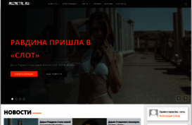 muzmetal.ru
