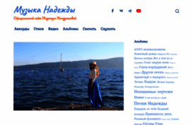 muznadin.com