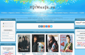 muzonclub.ru