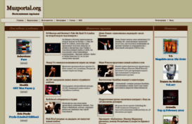 muzportal.org