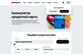 muzsait.ucoz.ru