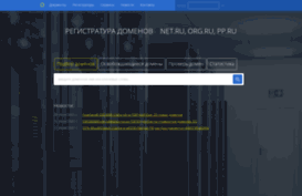 muzyka.net.ru