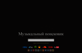 muzzi.ru