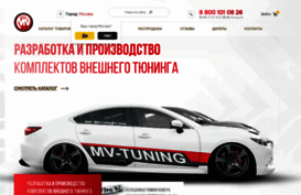 mv-tuning.ru