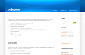 mvc.yagrysha.com