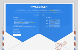 mvr.com.cn