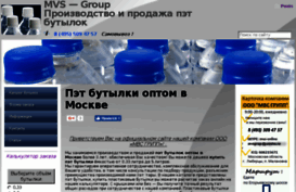 mvs-group.ru