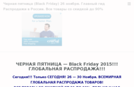 mw-magazine.ru