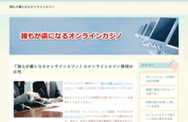 my-desires.net