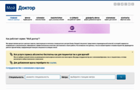 my-doc.com.ua