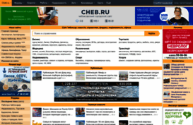my-dreams.cheb.ru