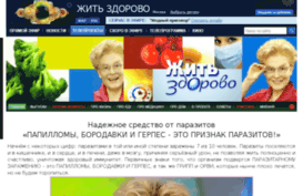 my-fon.ru