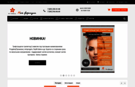 my-formula.ru