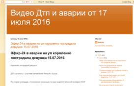 my-habary.ru