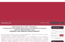 my-sfinks.ucoz.ru