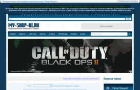 my-shop-di.ru