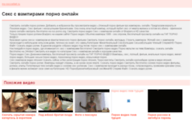 my-soccerbet.ru