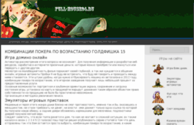 my-twwk.ru