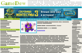 my-zoomir.ru