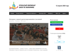 my.emsch.ru