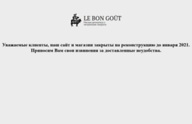 my.ps-box.ru