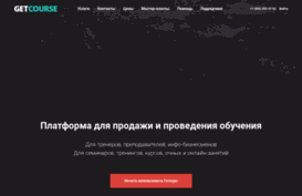 my1day.ru