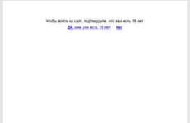 my4blog.ru
