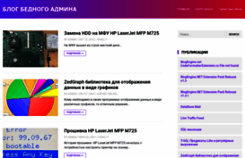 myasp.ru