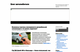 myautoexp.ru