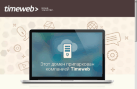 mybeautycentr.ru