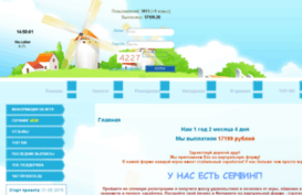 mybest-farm.ru