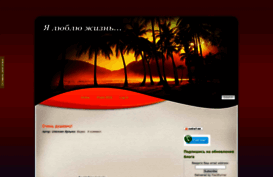 myblog-shulga.blogspot.com