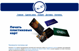 mycard.su