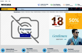 mycasa.ru