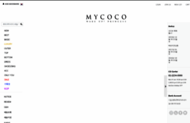 mycoco.co.kr