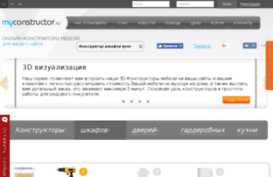 myconstructor.ru