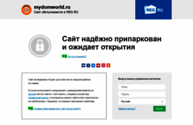 mydomworld.ru