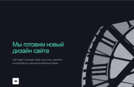 myfashion.by