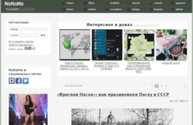 myfavouritethings.nnm.ru