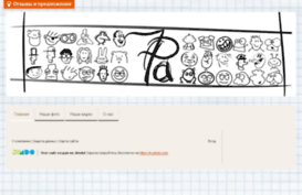 myform.jimdo.com