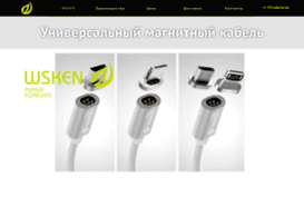 mygadget.kz