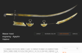 myhandengraving.com