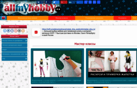 myhobby.ucoz.com