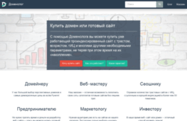 myjackson.ru