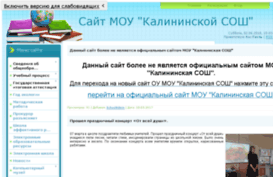 mykalina.ucoz.ru