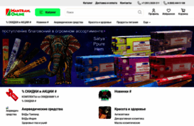 mylittleindia.ru
