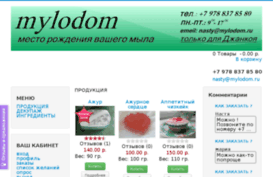 mylodom.ru