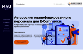 mymau.ru