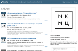 mymfc.timepad.ru